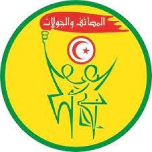 logo_socio logo_socio